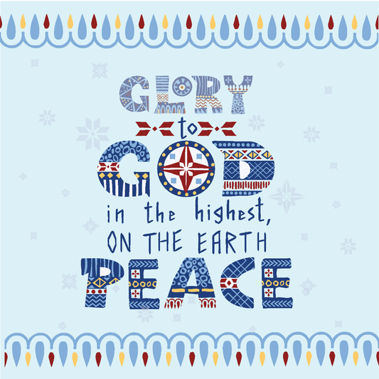 Glory to God and Peace Christmas Cards (pack of 10)