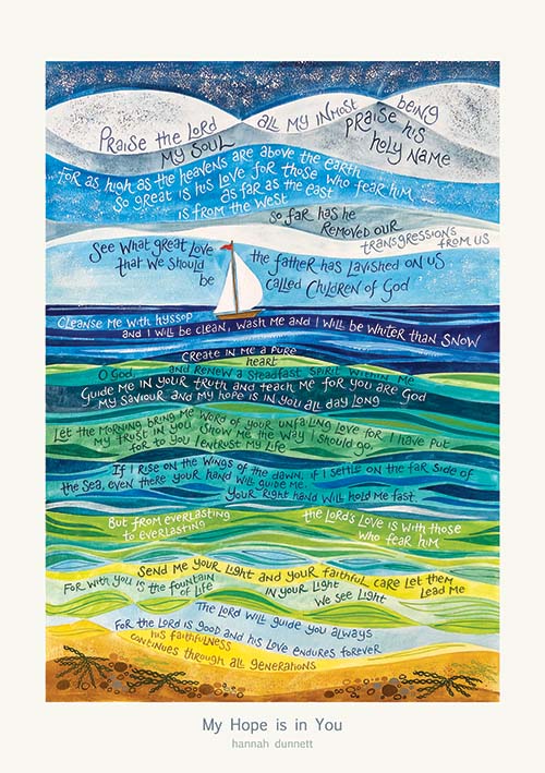 'My Hope is in You' by Hannah Dunnett - Poster Print