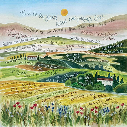 'Thine Be The Glory' by Hannah Dunnett - Square Greeting Card