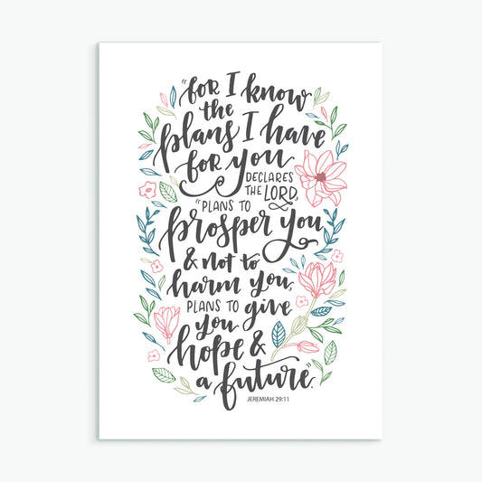 'For I know the plans I have for you' (leaves) - Greeting Card
